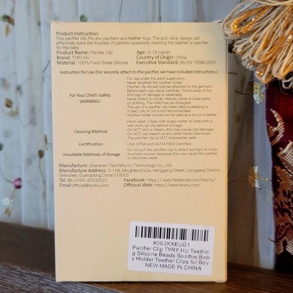TYRY.HU Pacifier Clip Soother Chains for Babys, BPA Free Soft Silicone Teeth NWT - Picture 2 of 10